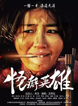 亚洲成a人片在线观看www流畅