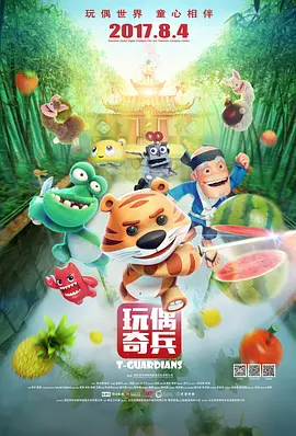 亚洲成a人片在线观看www流畅